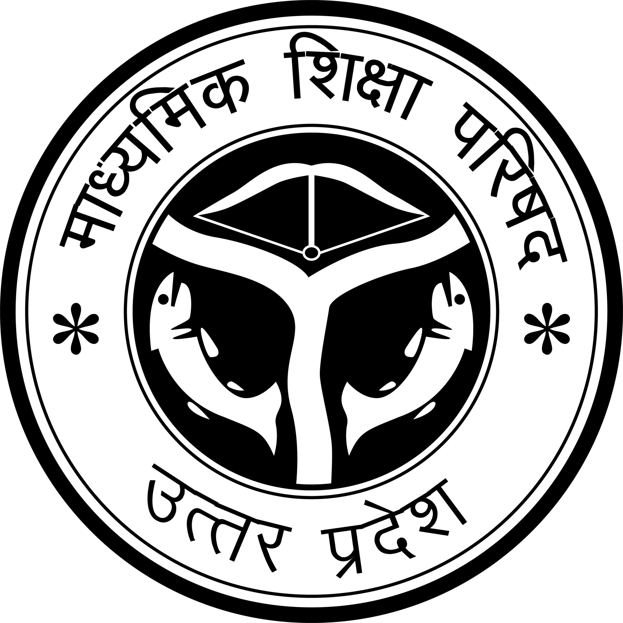 board of high school intermediate uttar pradesh seeklogo