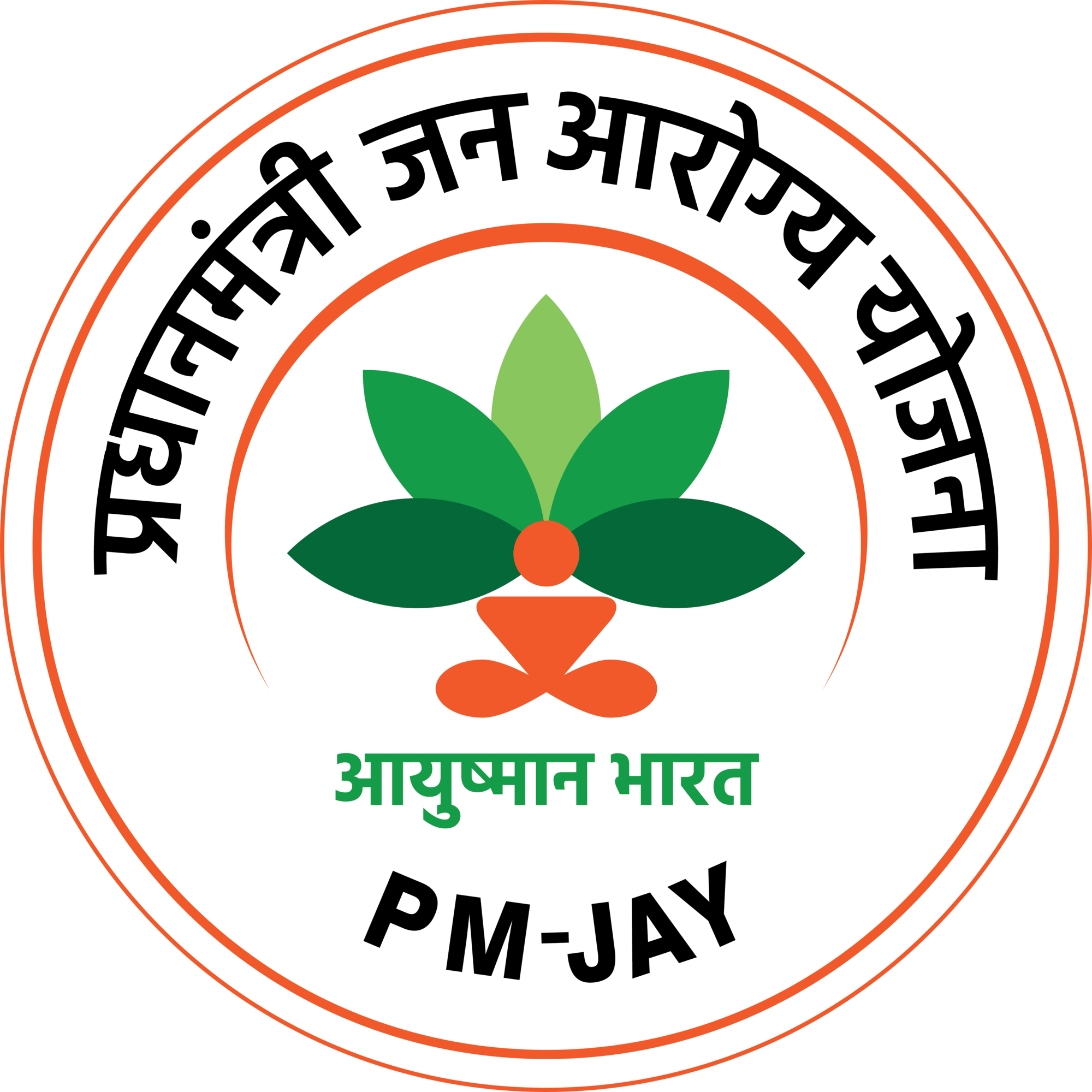 pm jay seeklogo