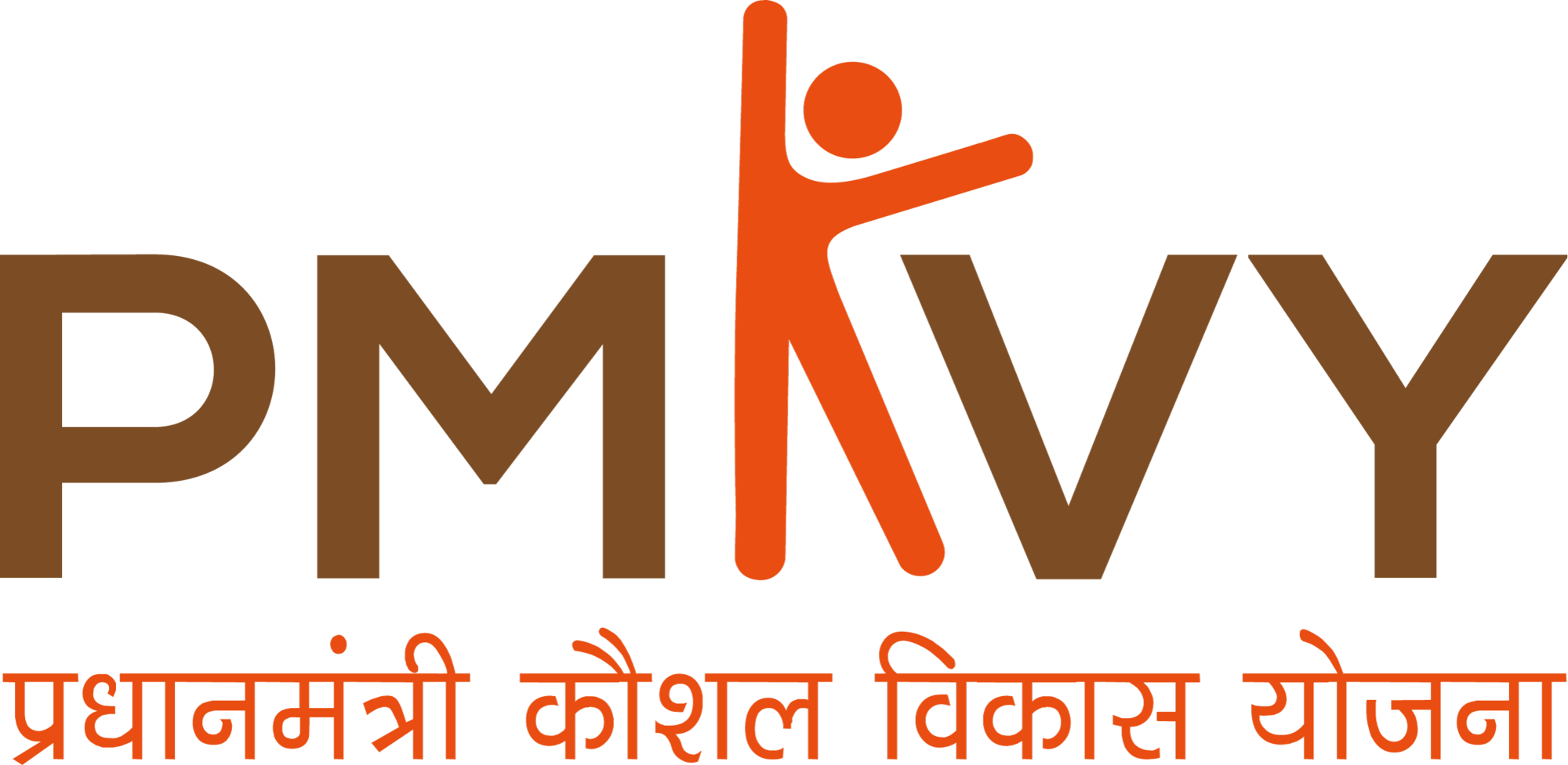 pmkvy seeklogo